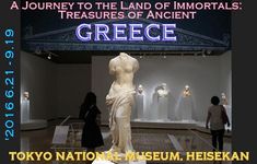 �uTHE GREAT TERRACOTTA ARMY�v��������������